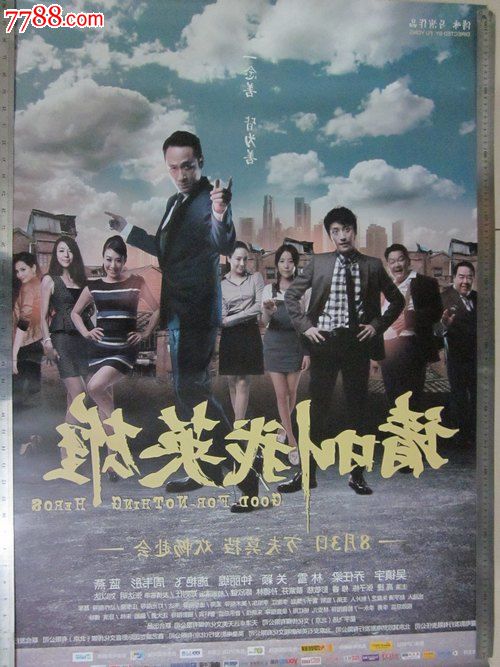拜罗伊特大学学历认证购买